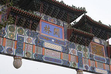 冒险游戏《Sunset Hills》开启众筹 8月陆续登陆多平台